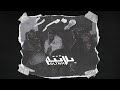 R3D & Shabjdeed - Umro2 (Prod. Al Nather) رعد و شب جديد - ؤمرؤ