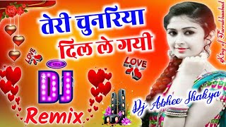 Teri Chunariya Dil Le Gayi Dj Remix 💕 Love Special Hard Dholki|Old Is Gold Dj Remix ByDjAbhee Shakya