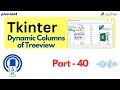 Dynamic Treeview columns in Tkinter | Update Data | Python GUI Tutorial | #Python #Tkinter