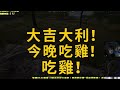 绝地求生pubg：主播认真起来多可怕？ak压成无后座，98k枪枪爆头【老7吃鸡解说】