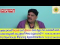 sv 0284 ఆగ్నేయంలో బాత్ రూమ్ ఇంటికి కలపవచ్చా aagneyam bathroom aagneyam agneya vastu