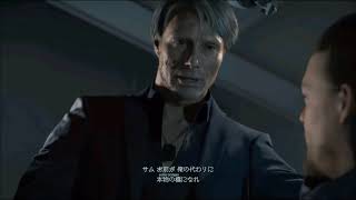 DEATH STRANDING ~It's to a bridge from a cliff~ [デス・ストランディング]