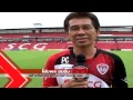 mtutd.tv รู้เขารู้เราก่อนเจอปลาทู