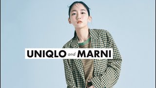 吉岡里帆がUNIQLO and MARNIを着用！？メンズのセットアップがカッコよ過ぎ！ ユニクロ×マルニ2022春夏コレクション