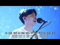 물맷돌 _뉴 노멀 박호종 목사 삼상17 40 47~49 2020.7.31 금 jubilee worship