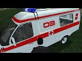 mafia 1 gazel ambulance crash test 1080p 60fps