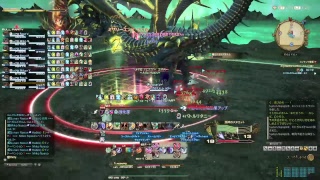 FF14 次元の狭間アルファ零式2層 クリアー 詩人視点