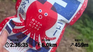 金峯山にトレーニング😃アブだらけで、鎧ヶ峯で、降参💦💦