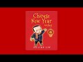 Chinese New Year Wishes: The Tale of Nian | Lunar New Year Read Aloud | Kids Read Aloud Books