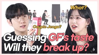 BF Guesses What the GF Prefers! Couple YouTubers About to Delete Their Channels! [Lovey Dovey EP.01]