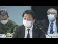 【新型コロナ】北海道の対策本部会議　「緊急事態宣言」の延長方針に鈴木知事は…（21年5月26日）