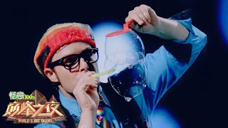 Dr Bubbles and Milkshake TAKES US TO MAGICAL WORLD | World's Got Talent 2019 巅峰之夜