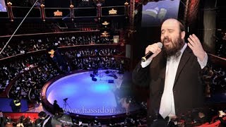 שמואל שפירו - כאייל תערוג | Shmuel Shapiro Kayal Taarog