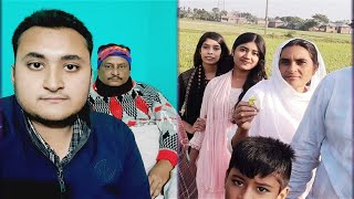 আমরা হটাৎ কোথায় বেড়াতে গেলাম | নানীর ঘরের মধ্যে আনন্দ করলাম পরিবার মিলে | Village Vlog | Travel