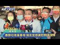 春節垃圾量暴增 侯友宜感謝慰問清潔隊－民視新聞