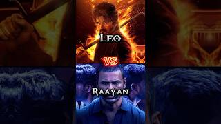 Leo 𝗩𝘀 Raayan🔪💀 #song #music #movie #bollywood #newsong #shortvideo #indianmusicdirector #indianacto