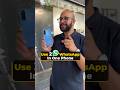 Use 2 WhatsApp Account in the same phone if you have a Samsung device: How to use Dual Messenger