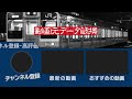 211系高崎車a2編成 長野へ回送