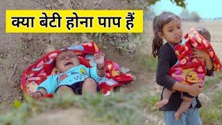 New hindi video by original situ
