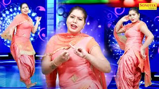 Ghunghru Tutan Ka Khatra | घुंघरू टूटन का खतरा | Aarti Bhoriya Dance I Haryanvi Song I Sonotek Ragni