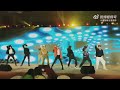 INTO1 哇唧唧哇年会表演：热曲串烧，气氛嗨起来｜INTO1 WJJW Holiday Party Pop Song Remix Dance Performance Stage