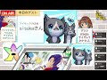 【ログらじ】アイザックってどんなゲーム？【sisuka・うたたね】＃3