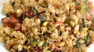 香味ラード炒飯 (残り物料理) Fried Rice