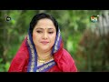 bokulpurs02 বকুলপুর সিজন ২ ep 522 akhomo hasan nadia milon bangla natok 2023 deepto tv