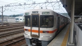 JR中央本線（野尻⇒大桑）車窓