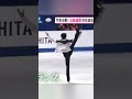 yuzuru hanyu y stand 羽生結弦 hanyuyuzuru figureskater