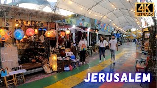 LOVELY ISRAEL Virtual Jerusalem Relaxing Walker in Jerusalem First Station | התחנה הראשונה בירושלים
