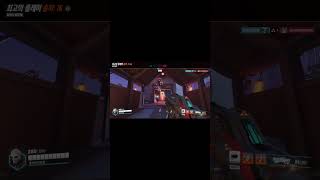 오버워치2 리장타워 솔저76 팟지 or 하이라이트3 (Overwatch Líjiāng Tower Soldier76 Potg or highlight3) #shorts