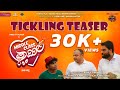 Middle Class Family Teaser | Vineeth Kumar | Rahul Amin | Aravind Bolar | Bojaraj | Naveen D Padil