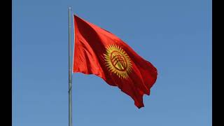Киргизия отменила военные учения с ОДКБ.