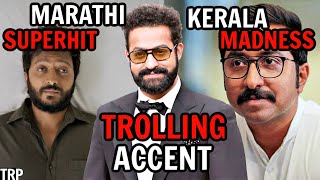 RRR Hate Is Tiring | Mukundan Unni Associates Is Flawless | Ved Is A Superhit | Vaalvi Review