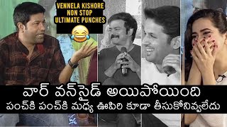 Vennela Kishore NON STOP Ultimate Punches | Beeshama Movie Team | Nithin | Rashmika | Brahmaji | NB