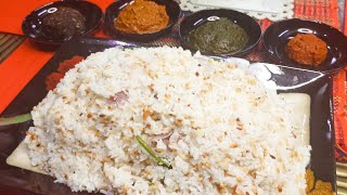 আঞ্চলিক রেসিপি | মাসকালাই ডাল এর ভাত | mashkalai Dal er bhat | by jannat kitchen