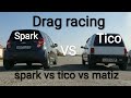 Qaysi biri tez ?? SPARK vs TICO vs MATIZ mx