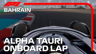 F1 22 Onboard | Bahrain | Alpha Tauri