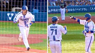 雄叫びをあげる伊藤光！ ５点目となる貴重なタイムリー！ 横浜DeNAベイスターズ 2023/5/20