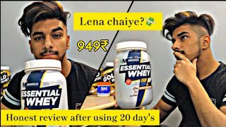 ESSENTIAL WHEY PROTEIN REVIEW AFTER 20 DAYS OF USE | BIGMUSCLES | MR SIDD