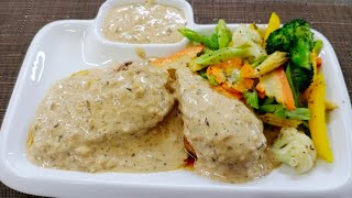 Creamy Garlic Chicken Recipe/ मलाईदार लहसुन चिकन कैसे बनाएं/ How To Make Creamy Garlic Chicken