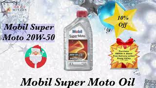 MINJON LUBRICANT I CHRISTMAS SALES FOR MOBIL LUBRICANT 🎄🎅❄️