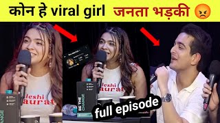 who is viral girl apoorva public angry India's got latent viral video Ranveer allahbadia samay raina