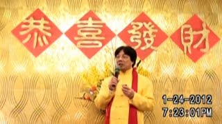 2012年1月24日-梁清祥錄製-釣魚台國宴之千人開運盆菜宴-主持人MC Lewis (李毅成）-精選集