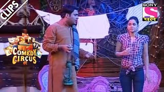 Kapil Scares Sumona - Kahani Comedy Circus Ki