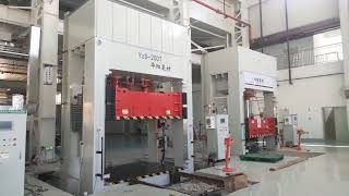 200T Hydraulic Press for an Automated, Large Scale Composites Manufacturing Center - Zhengxi