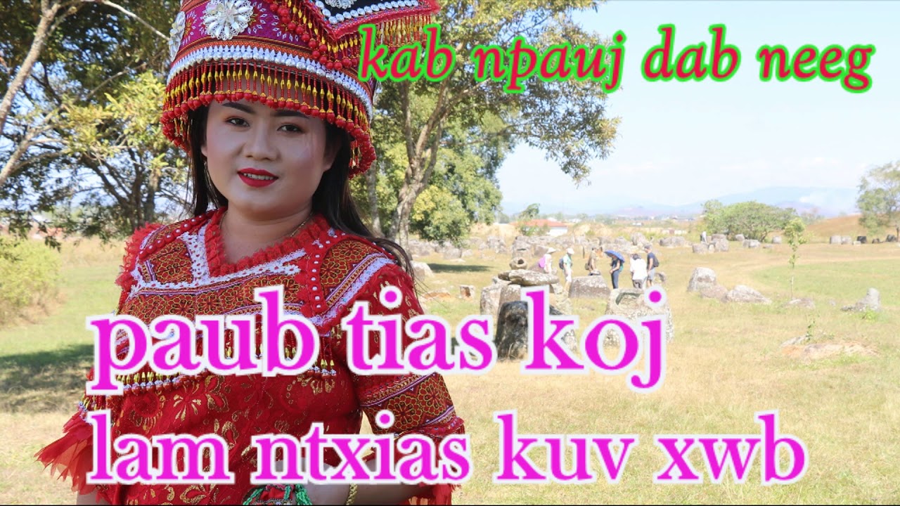 Paub Tias Koj Lam Ntxias Kuv Xwb 11 / 17 / 2018 - YouTube