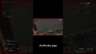 【APEX】ほぼ初心者がキルリーダーになった件#shorts