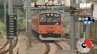 Railfan(PS3) 中央線快速電車　新宿から東京を運転